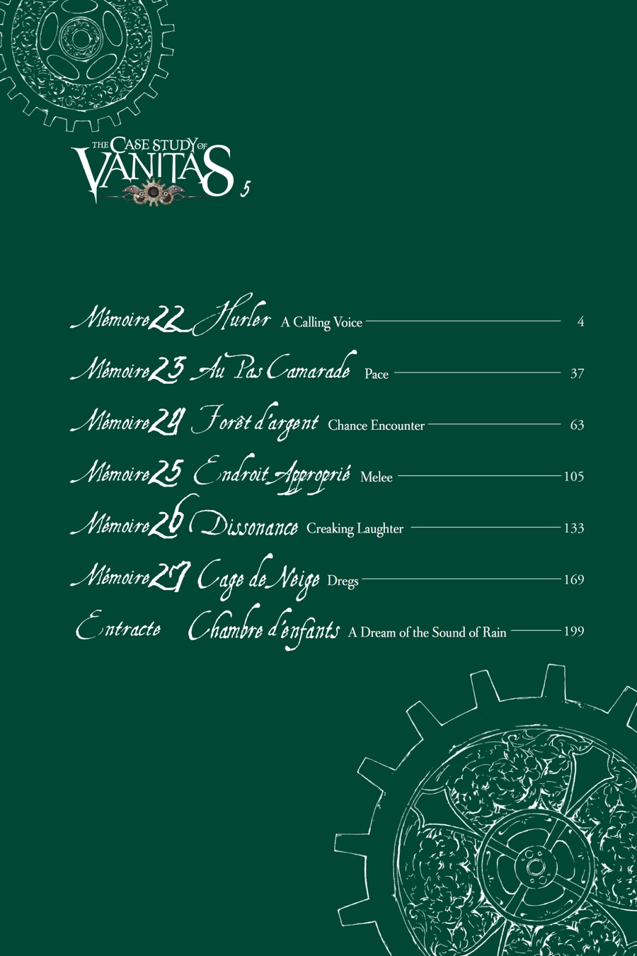 The Case Study of Vanitas Chapter 22 - Page 3