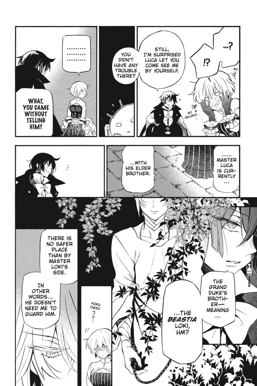 The Case Study of Vanitas Chapter 22 - Page 10