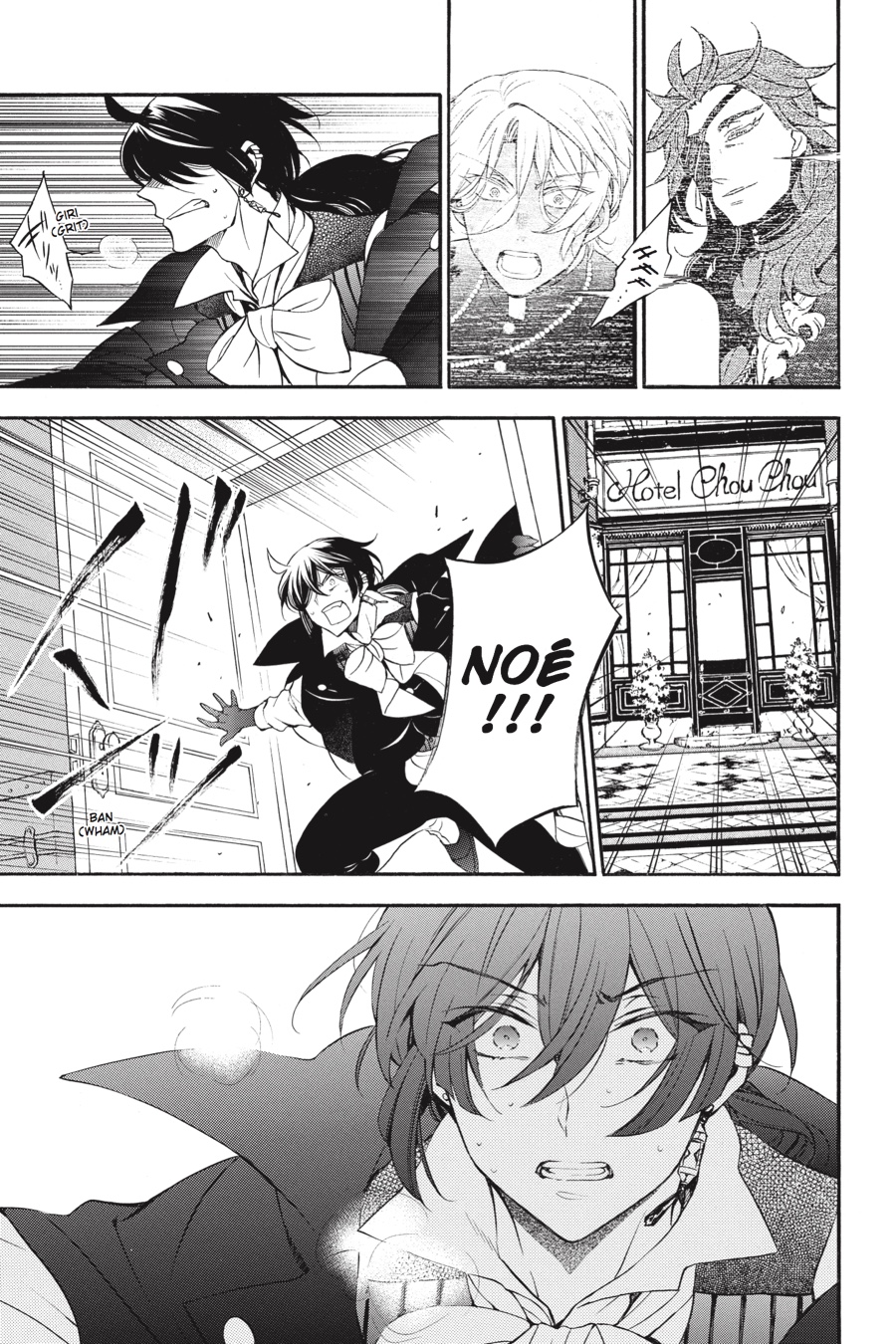The Case Study of Vanitas Chapter 22 - Page 13