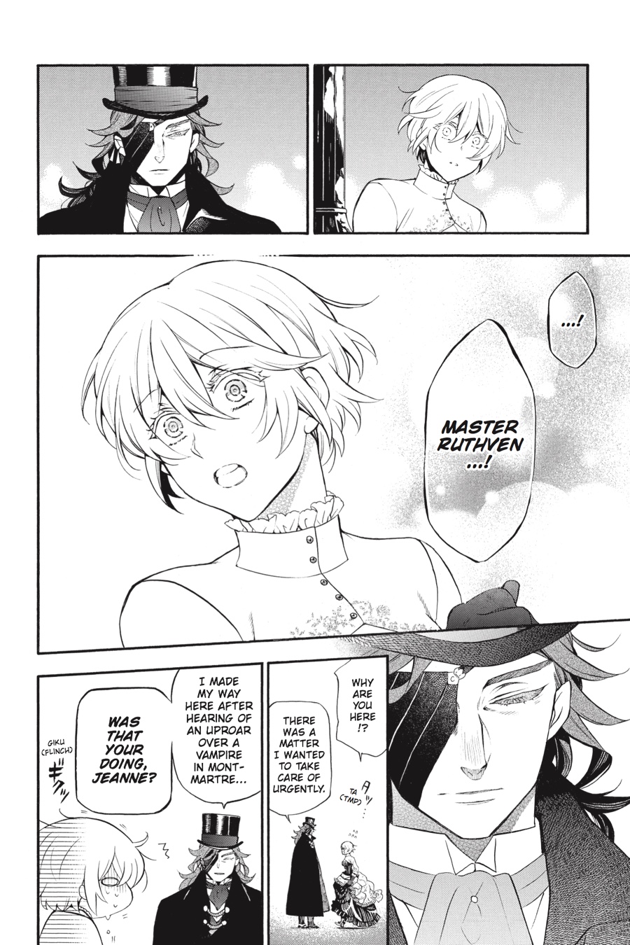 The Case Study of Vanitas Chapter 22 - Page 16