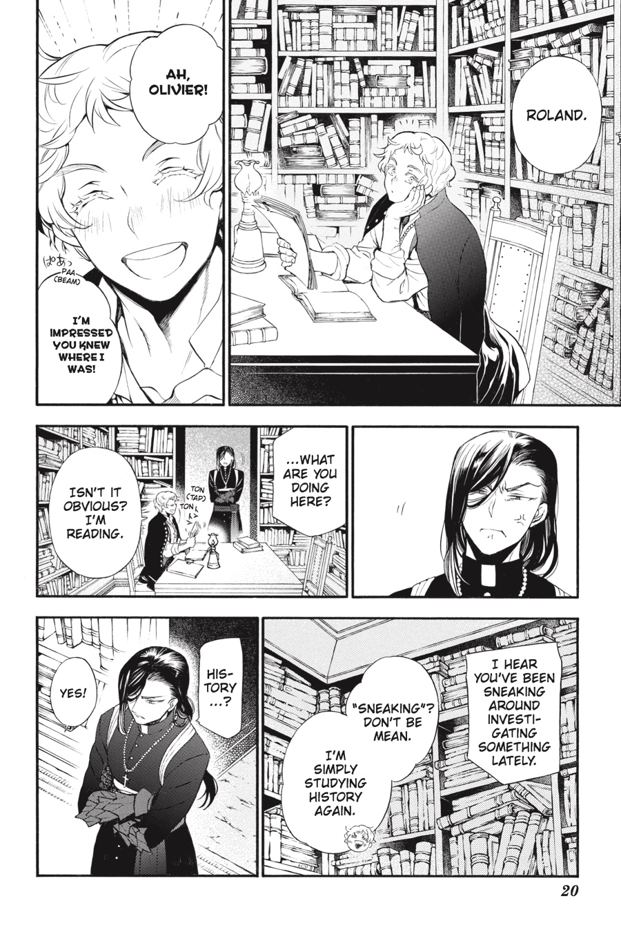 The Case Study of Vanitas Chapter 22 - Page 20