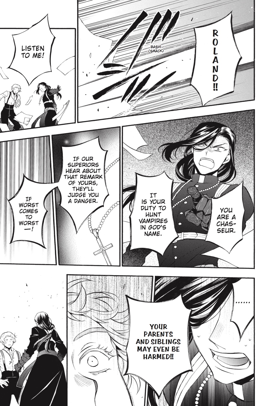 The Case Study of Vanitas Chapter 22 - Page 23