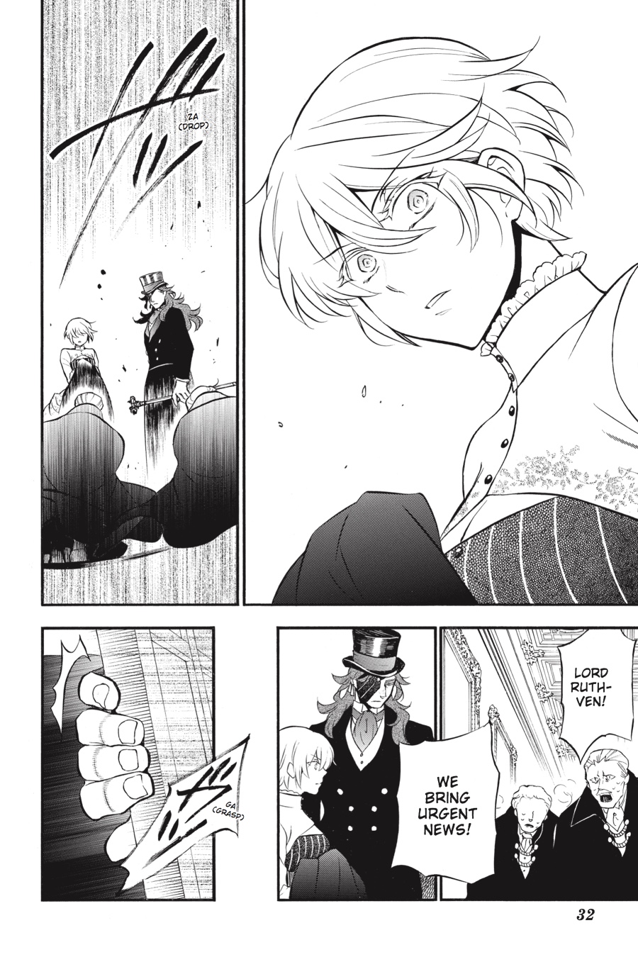 The Case Study of Vanitas Chapter 22 - Page 32