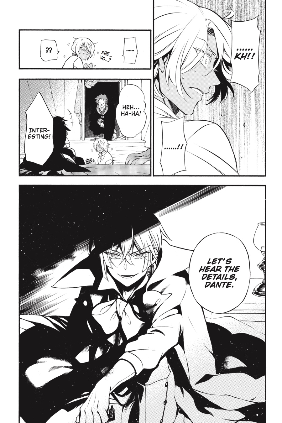 The Case Study of Vanitas Chapter 22 - Page 35