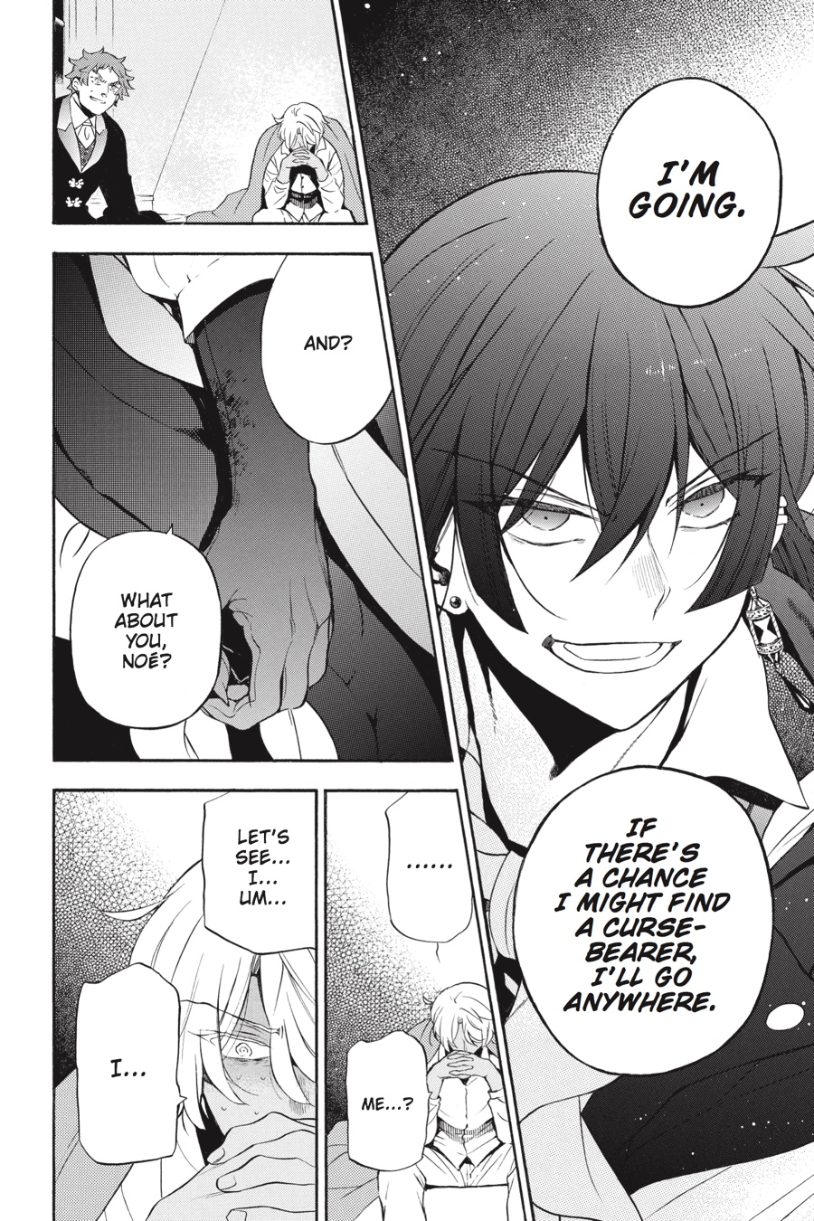 The Case Study of Vanitas Chapter 23 - Page 4