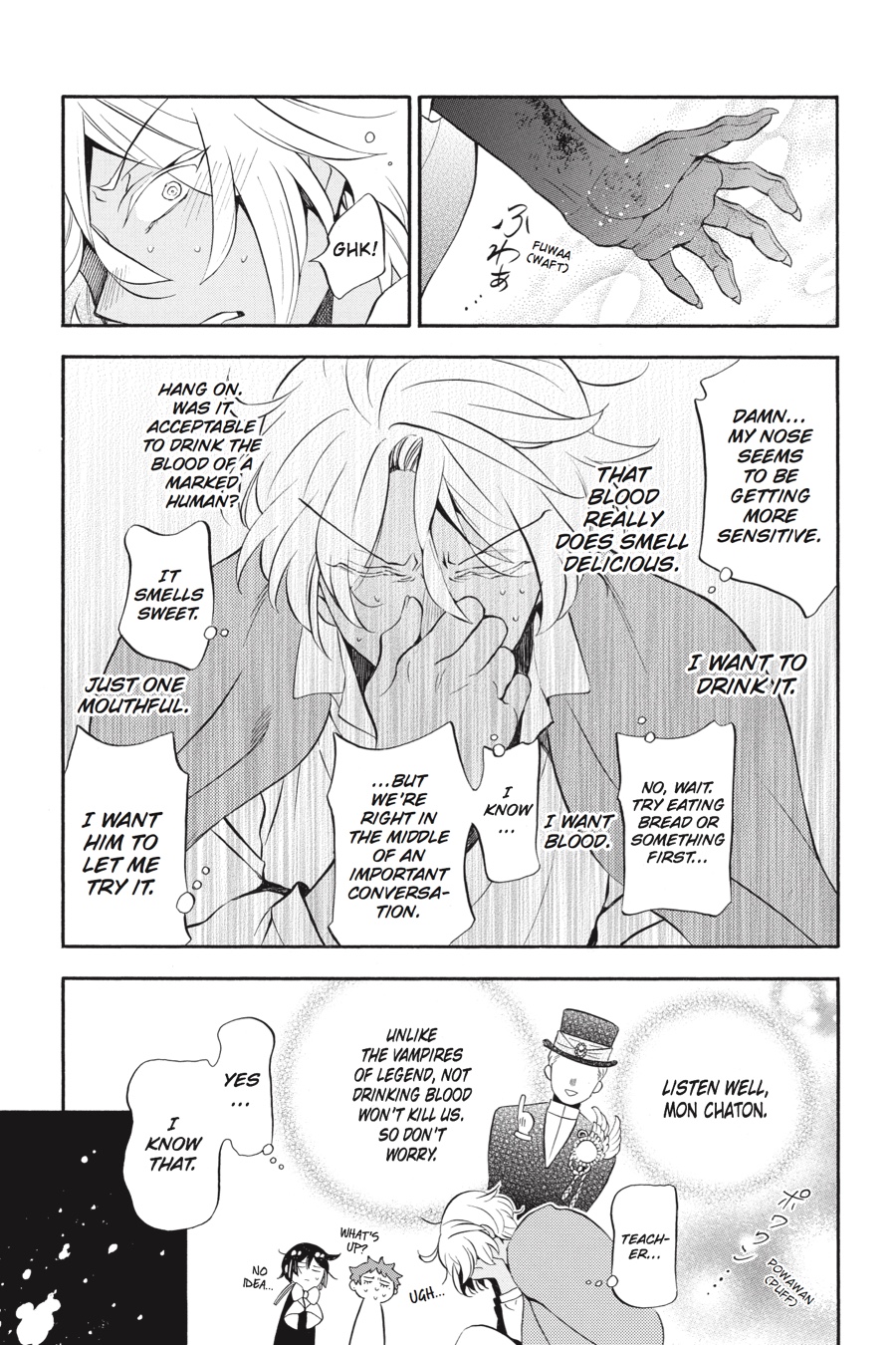 The Case Study of Vanitas Chapter 23 - Page 7