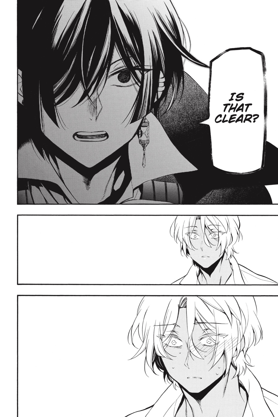 The Case Study of Vanitas Chapter 23 - Page 12