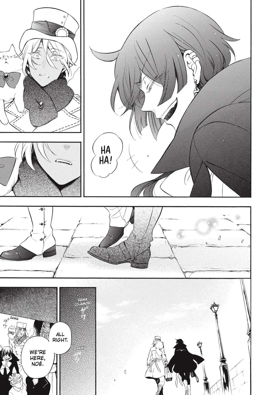 The Case Study of Vanitas Chapter 23 - Page 19