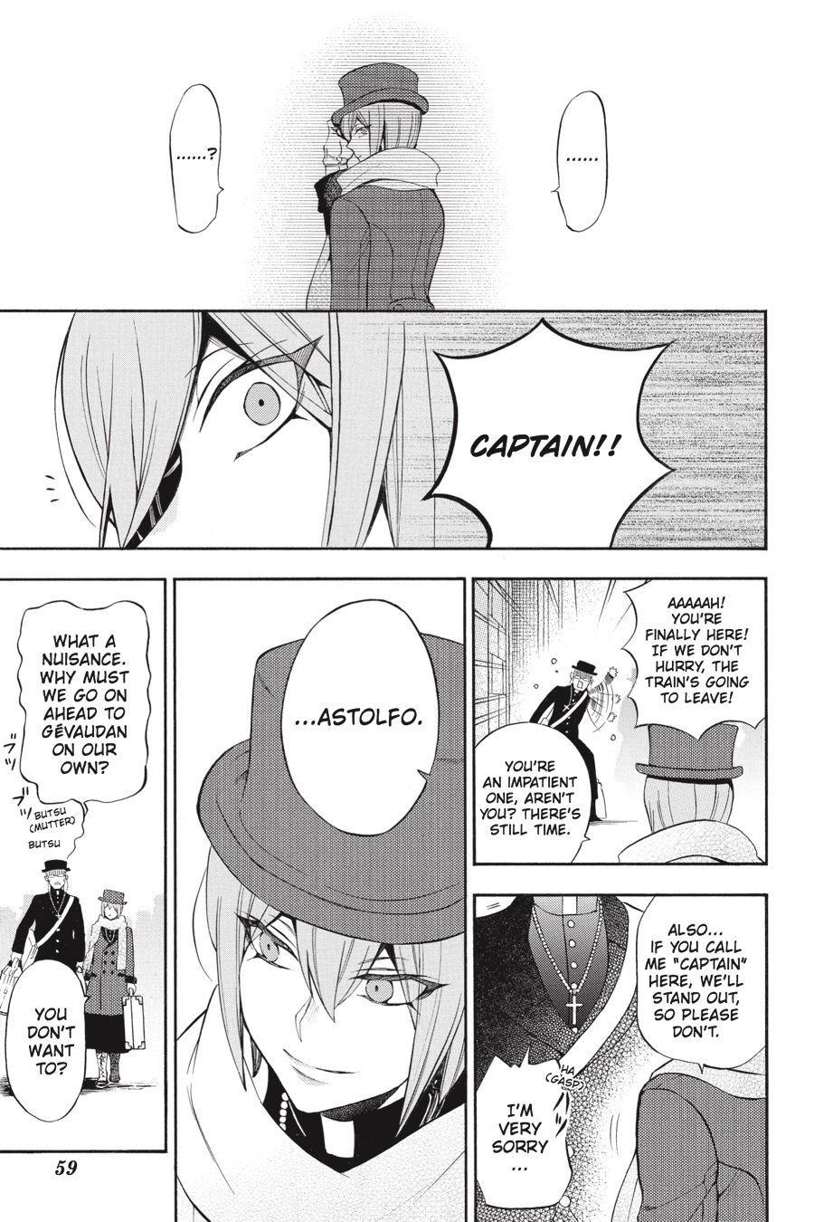 The Case Study of Vanitas Chapter 23 - Page 22