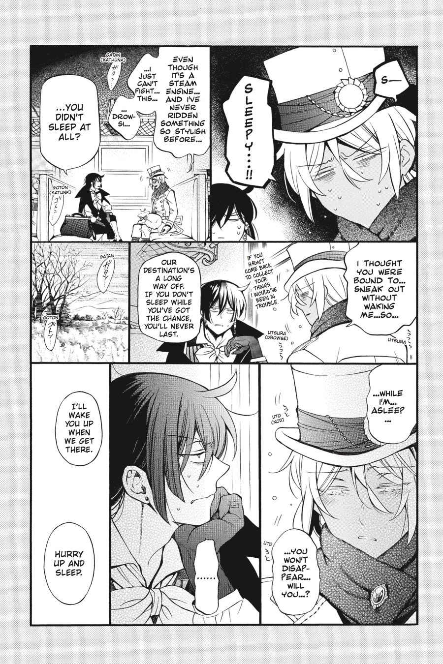 The Case Study of Vanitas Chapter 23 - Page 24