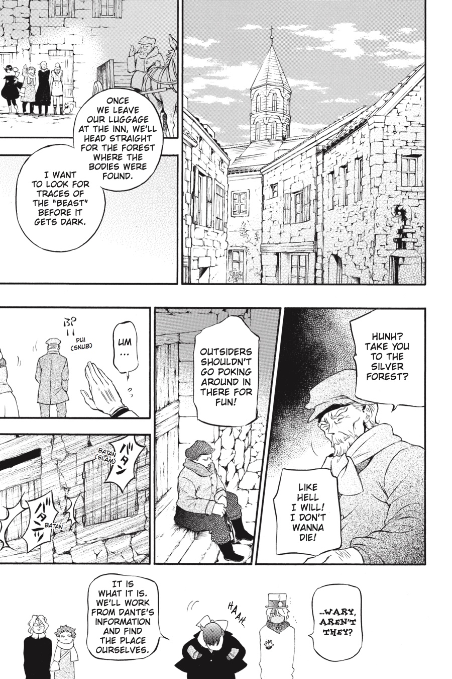 The Case Study of Vanitas Chapter 24 - Page 7