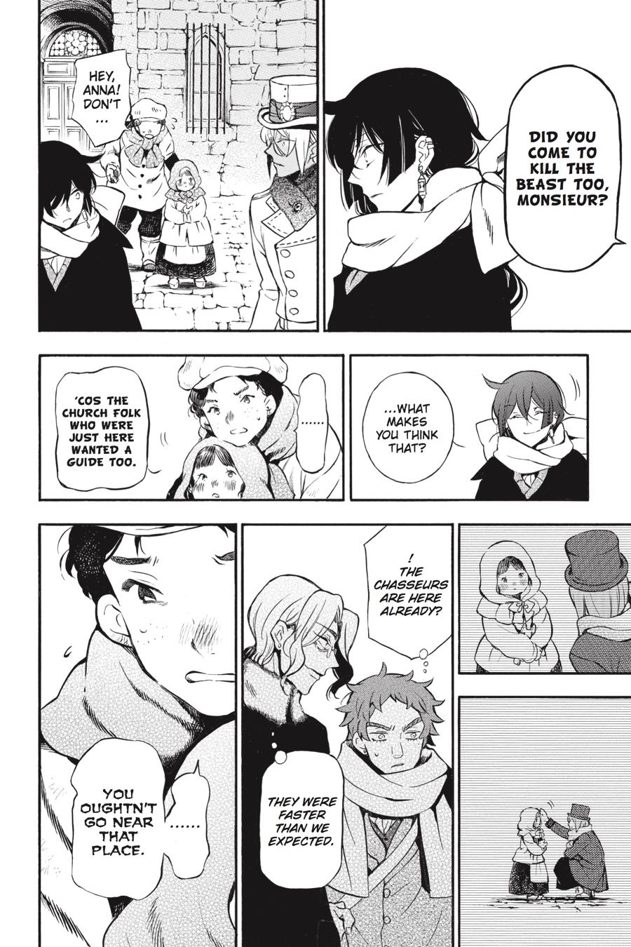 The Case Study of Vanitas Chapter 24 - Page 8