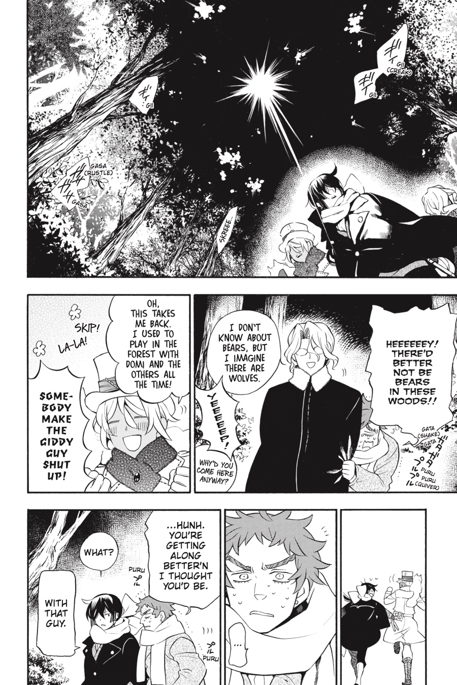 The Case Study of Vanitas Chapter 24 - Page 10