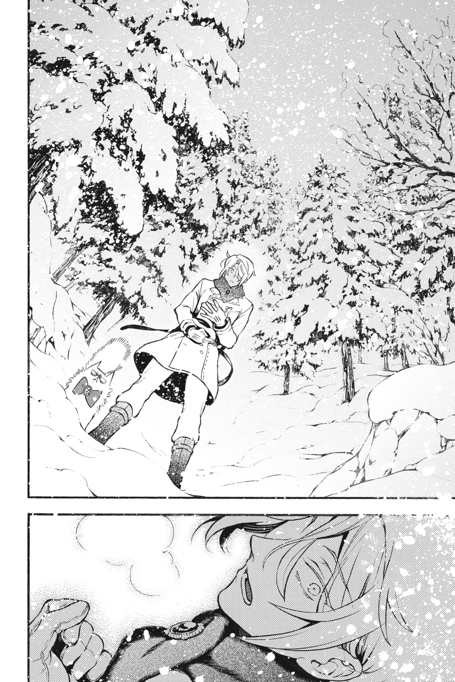 The Case Study of Vanitas Chapter 24 - Page 14