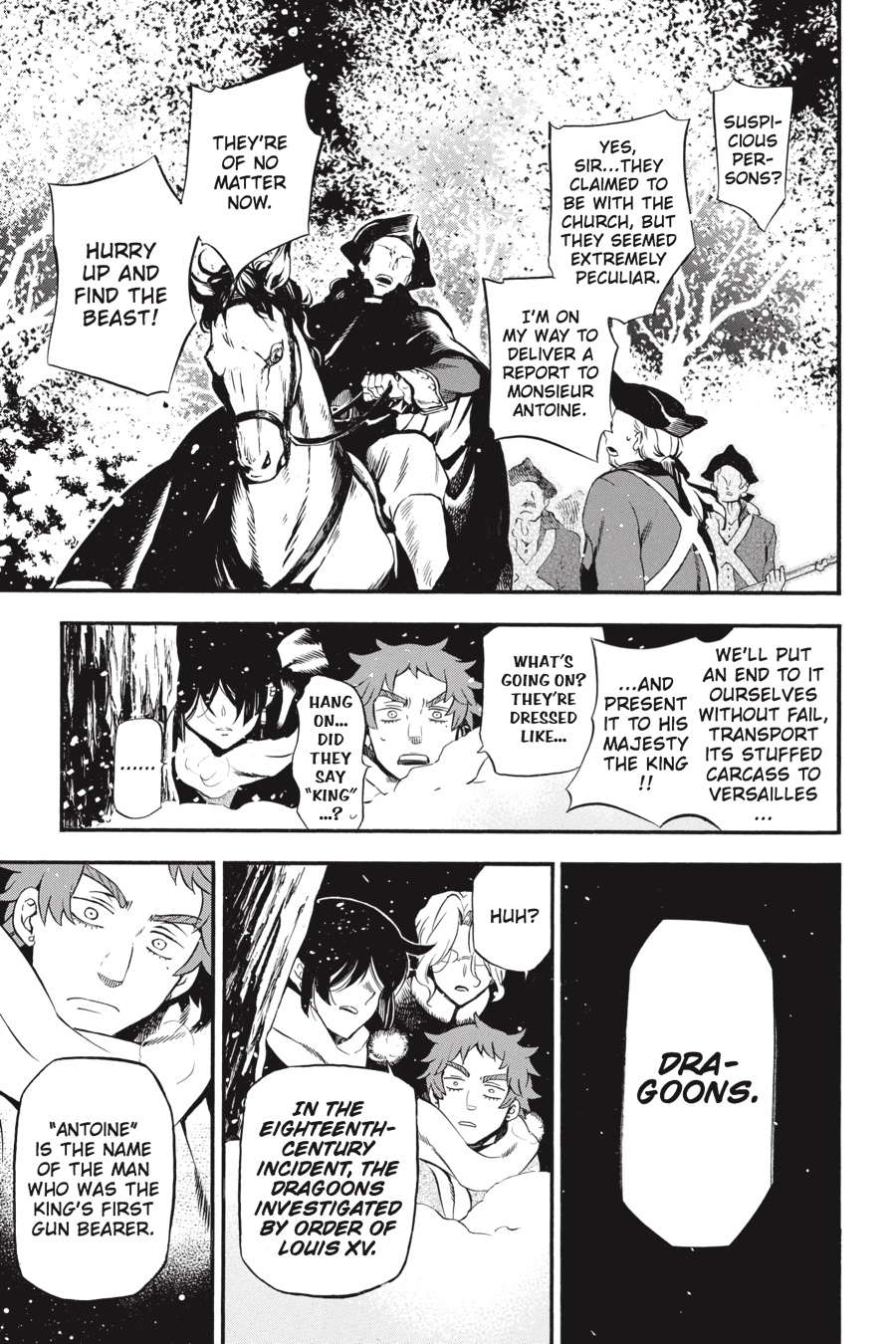 The Case Study of Vanitas Chapter 24 - Page 17
