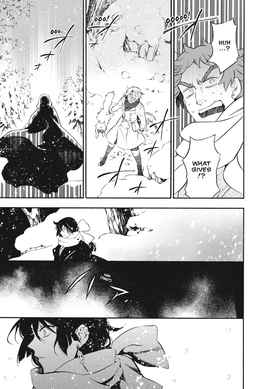 The Case Study of Vanitas Chapter 24 - Page 19