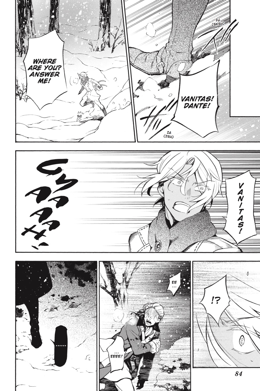The Case Study of Vanitas Chapter 24 - Page 21