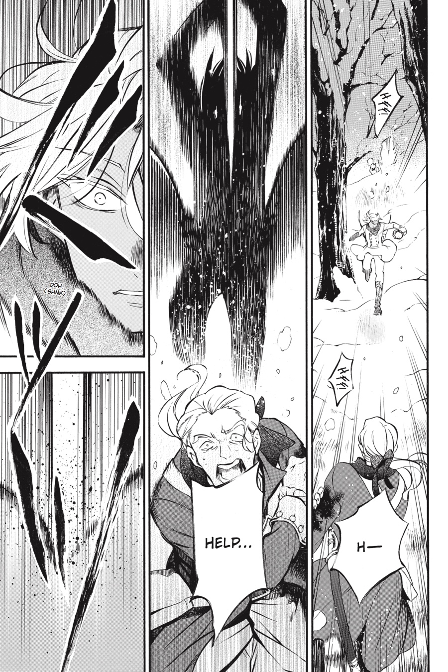 The Case Study of Vanitas Chapter 24 - Page 22