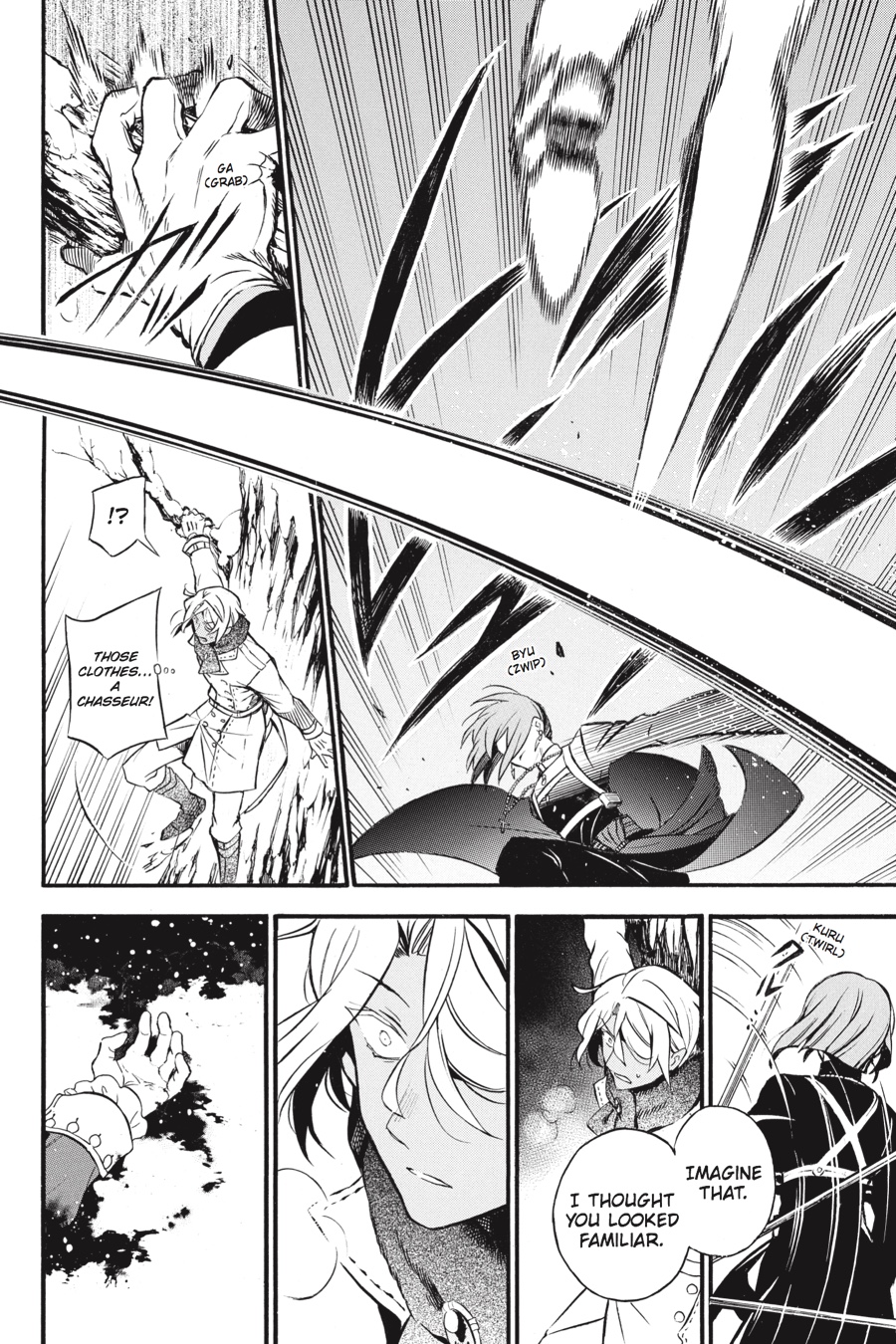 The Case Study of Vanitas Chapter 24 - Page 25