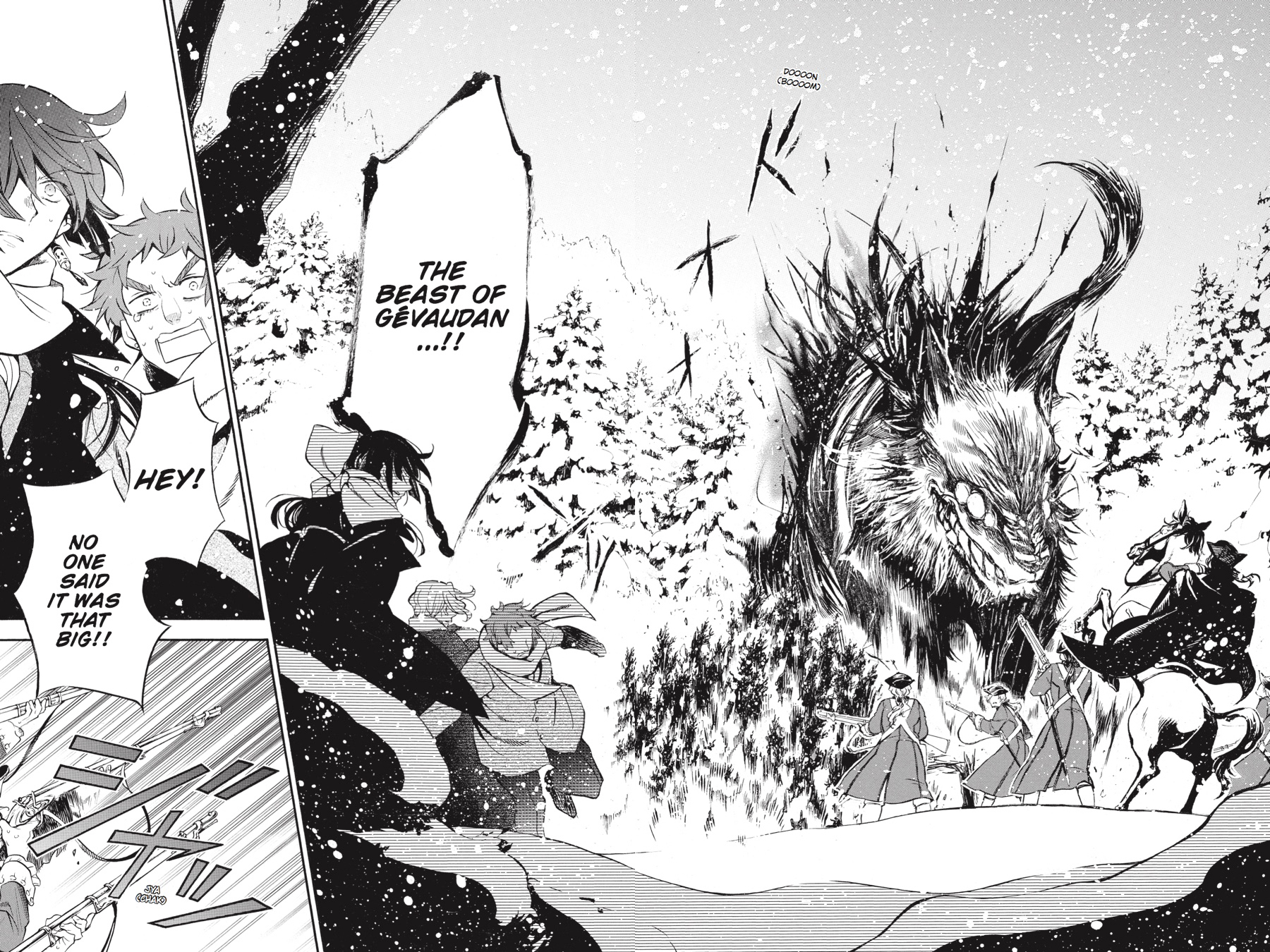 The Case Study of Vanitas Chapter 24 - Page 29