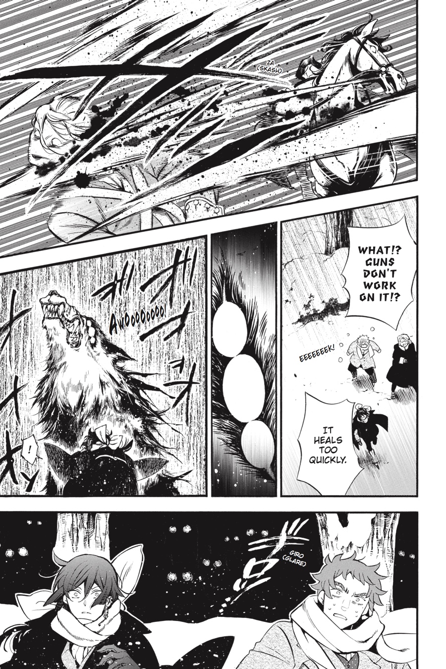 The Case Study of Vanitas Chapter 24 - Page 31