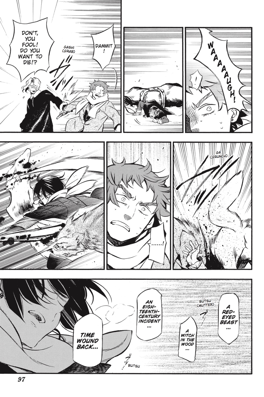 The Case Study of Vanitas Chapter 24 - Page 33