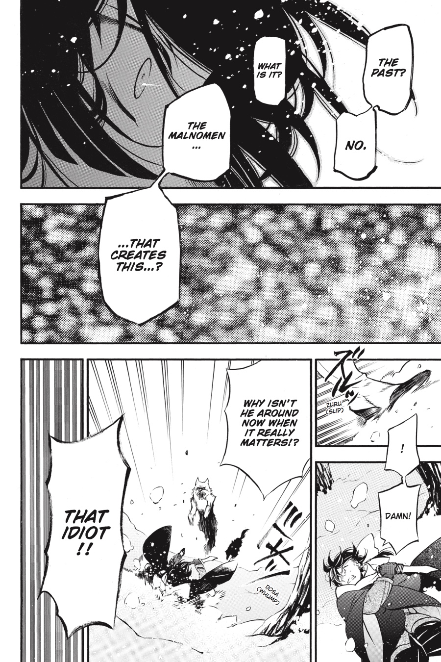 The Case Study of Vanitas Chapter 24 - Page 34