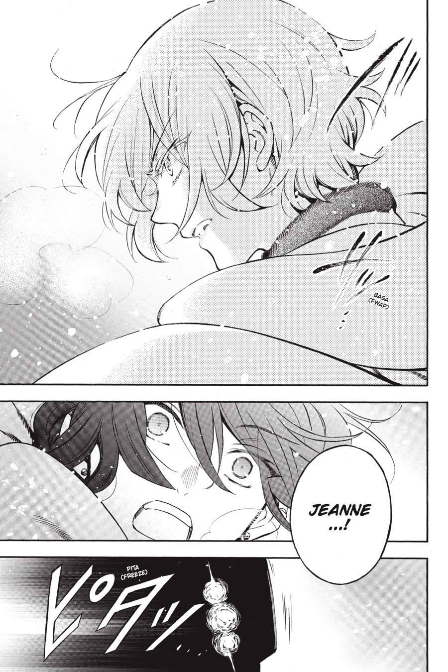 The Case Study of Vanitas Chapter 24 - Page 37