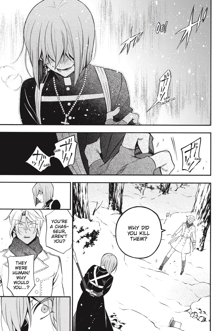 The Case Study of Vanitas Chapter 25 - Page 3