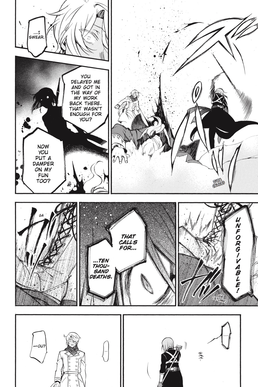 The Case Study of Vanitas Chapter 25 - Page 8