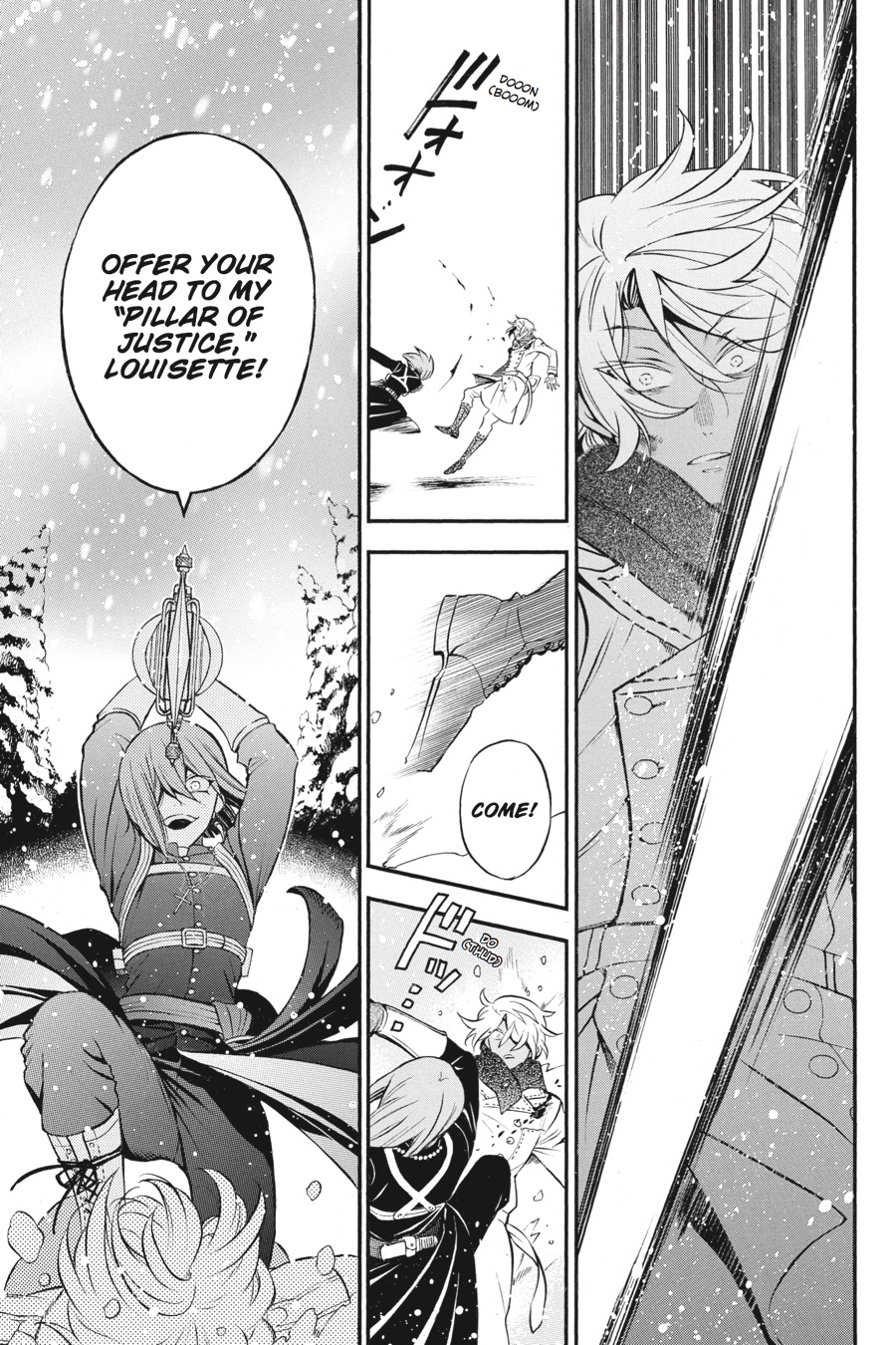 The Case Study of Vanitas Chapter 25 - Page 11