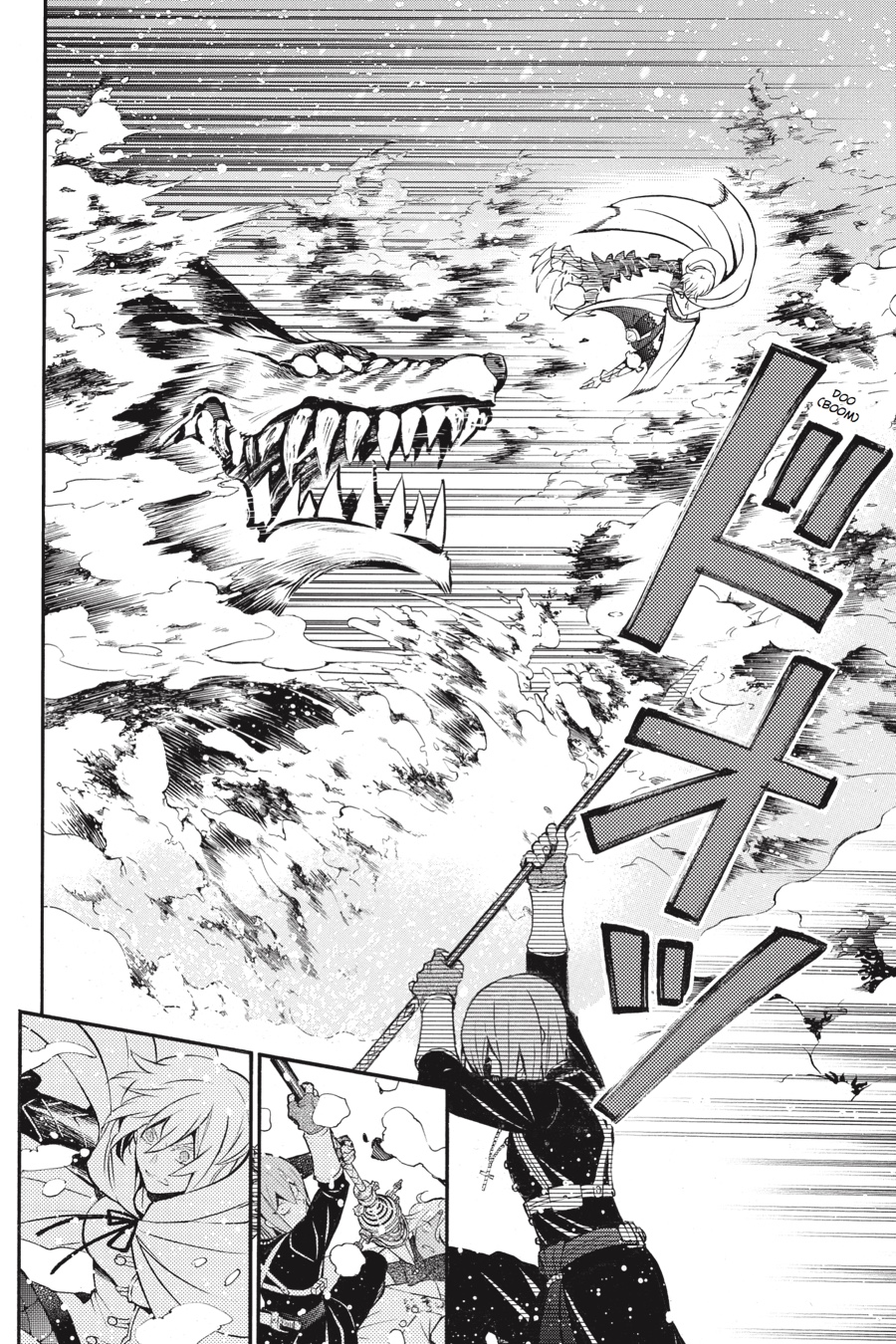 The Case Study of Vanitas Chapter 25 - Page 12