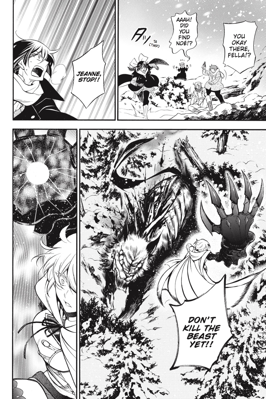 The Case Study of Vanitas Chapter 25 - Page 14