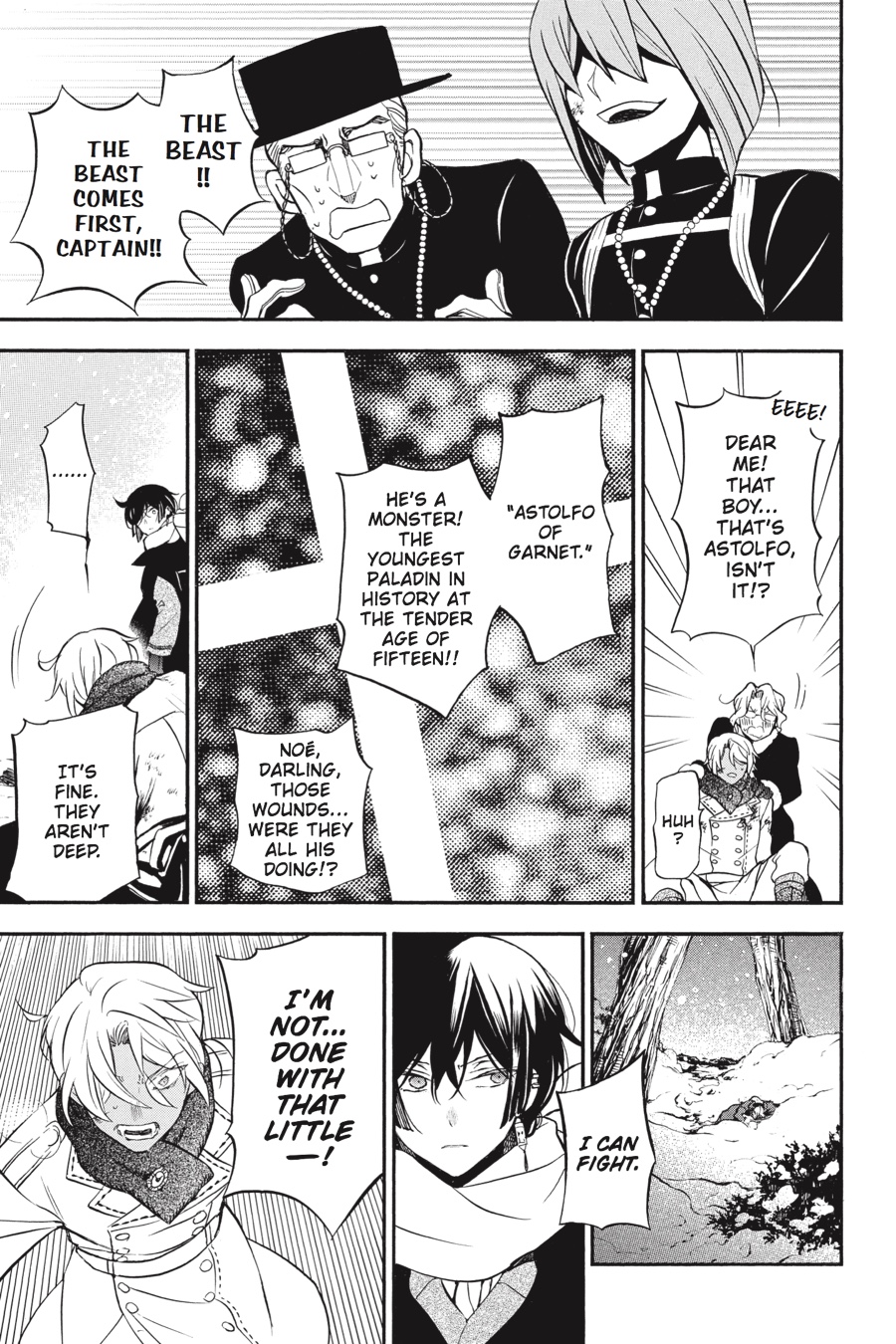 The Case Study of Vanitas Chapter 25 - Page 17