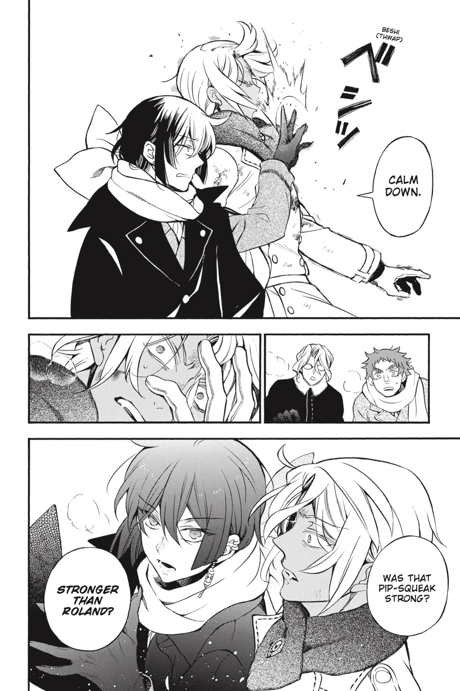 The Case Study of Vanitas Chapter 25 - Page 18