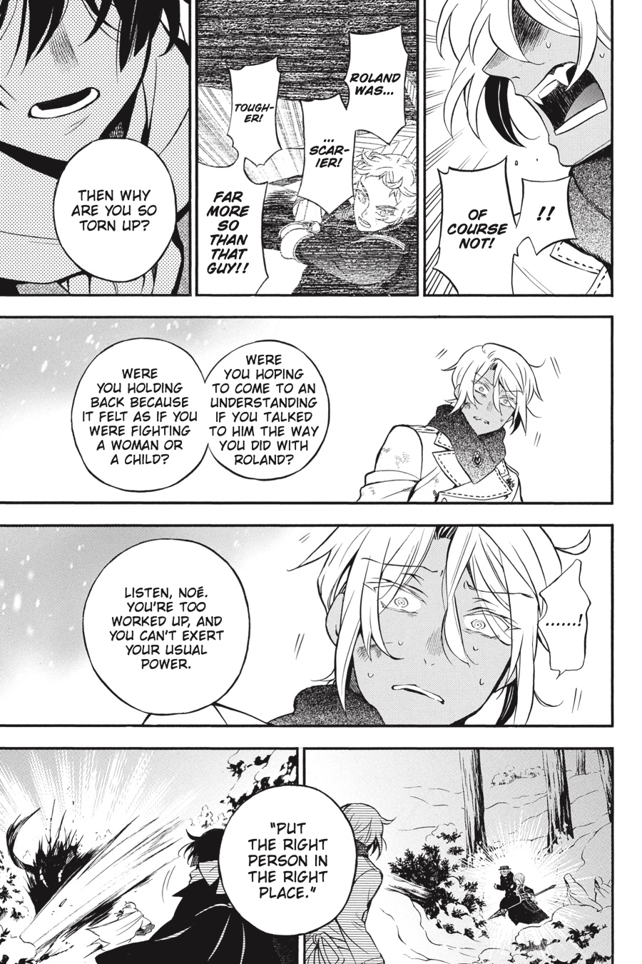 The Case Study of Vanitas Chapter 25 - Page 19