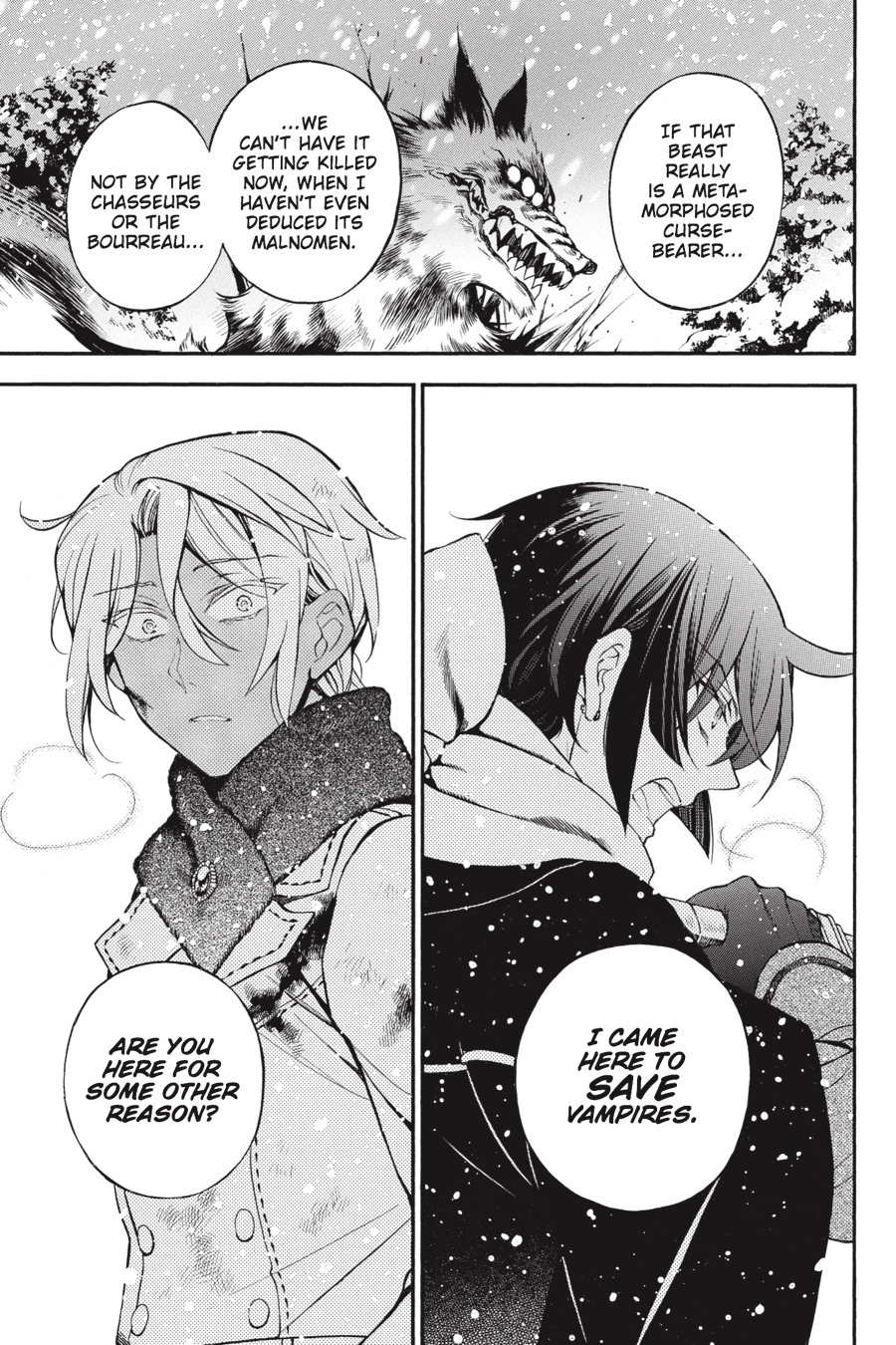 The Case Study of Vanitas Chapter 25 - Page 23