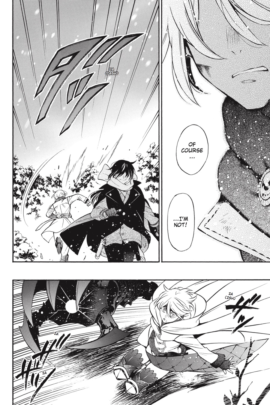 The Case Study of Vanitas Chapter 25 - Page 24