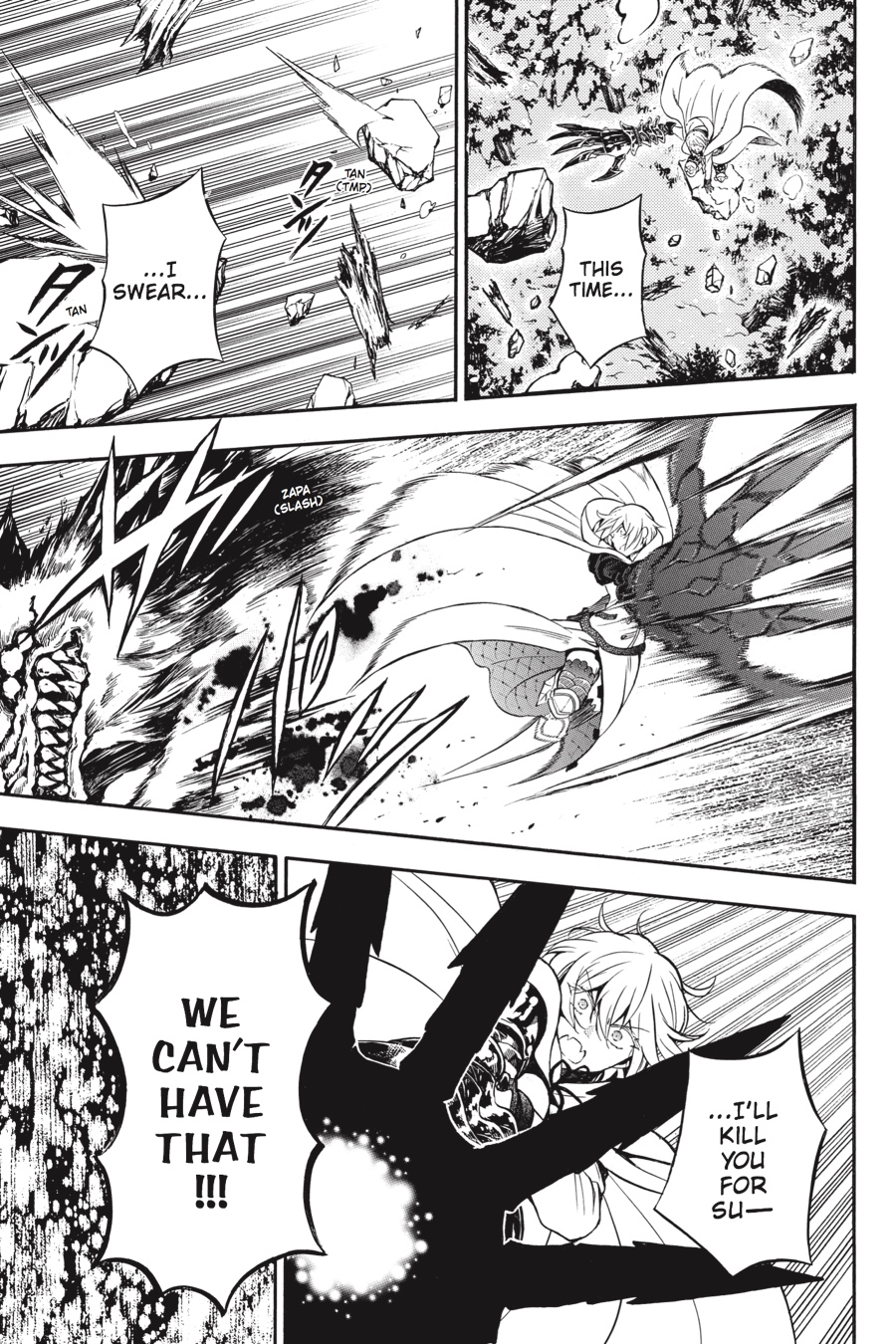 The Case Study of Vanitas Chapter 26 - Page 3