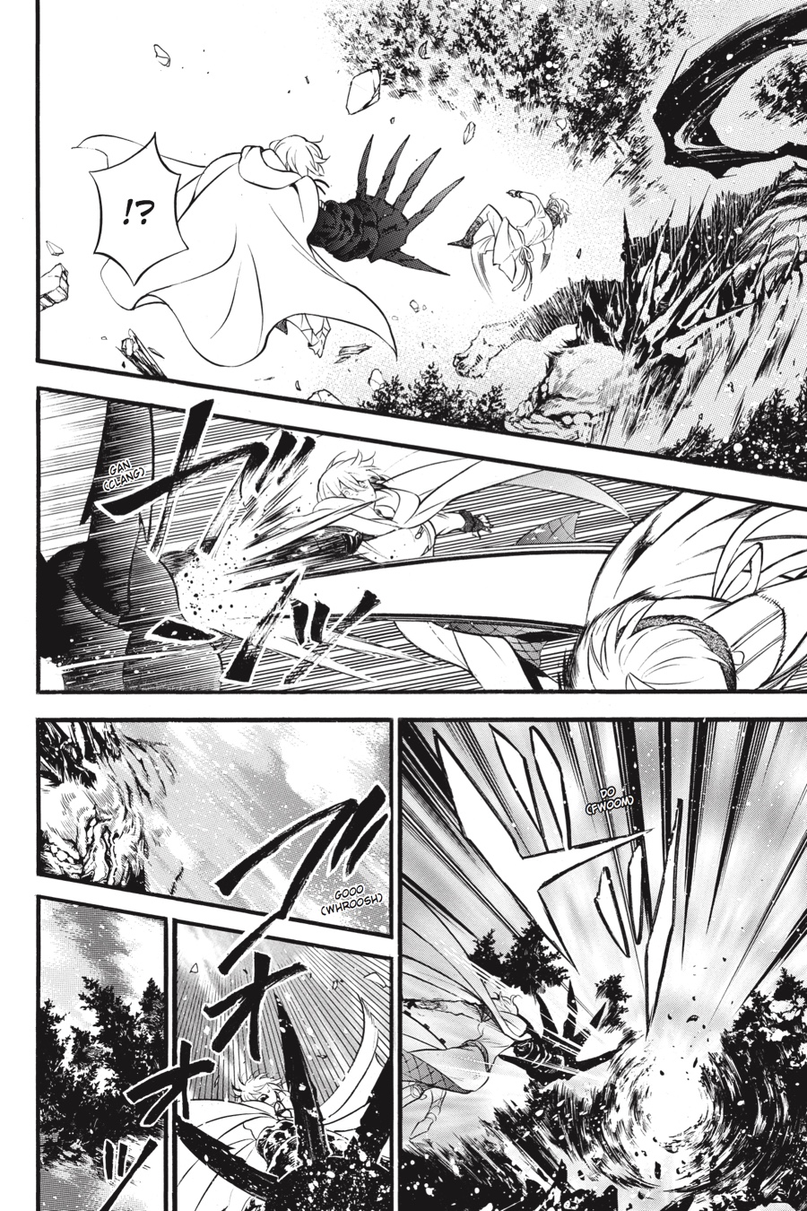 The Case Study of Vanitas Chapter 26 - Page 4