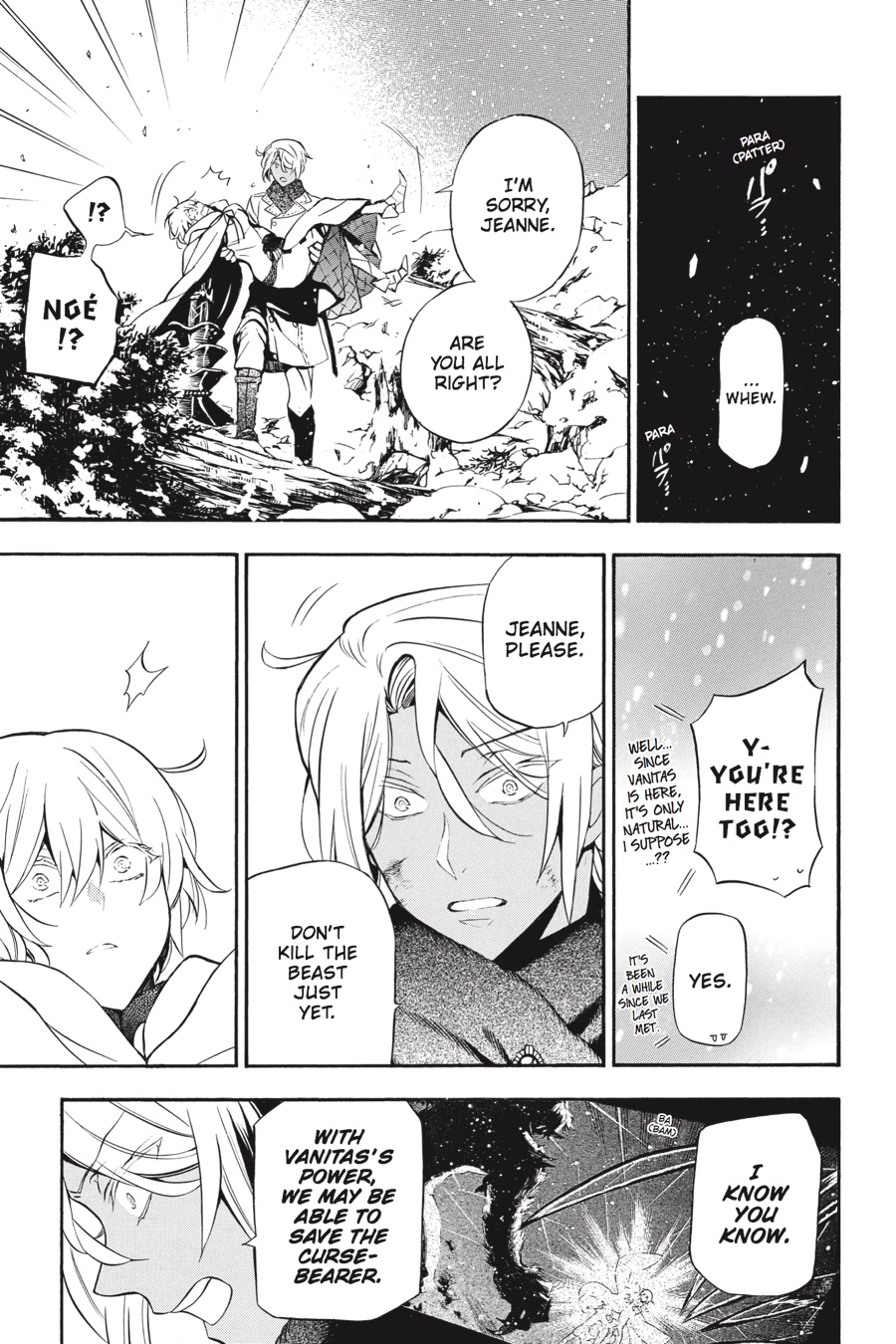 The Case Study of Vanitas Chapter 26 - Page 5