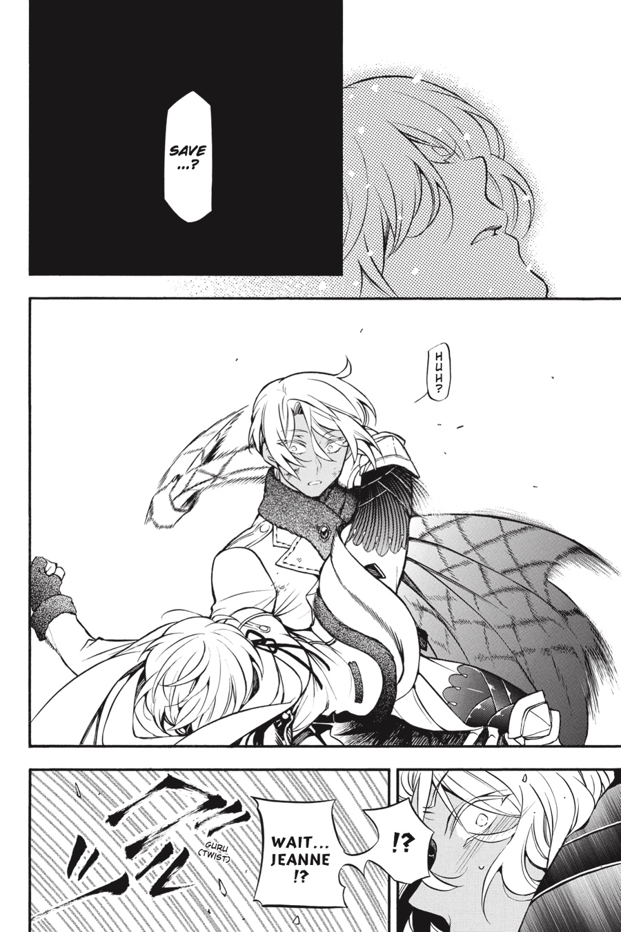The Case Study of Vanitas Chapter 26 - Page 6