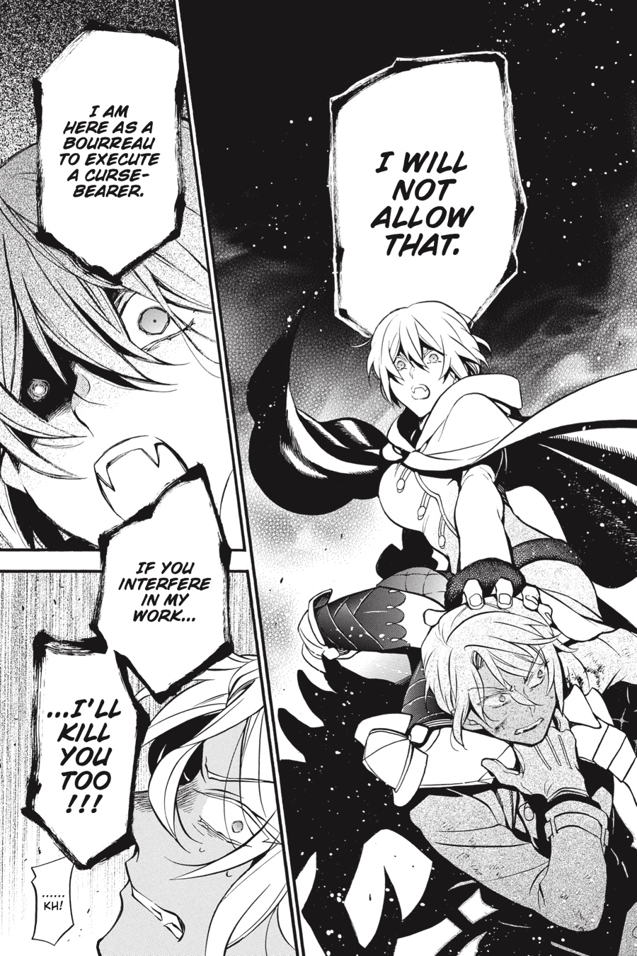 The Case Study of Vanitas Chapter 26 - Page 7