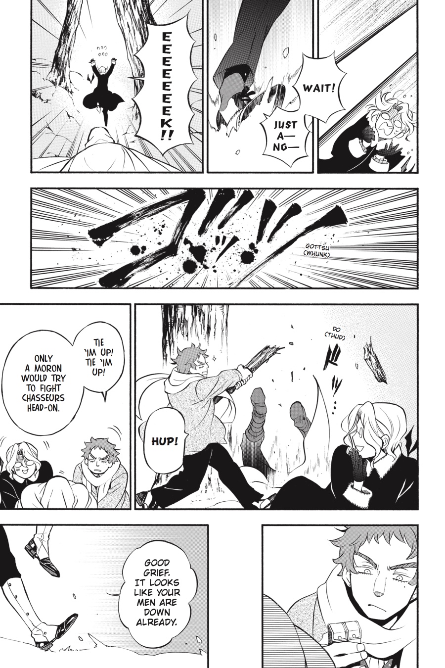 The Case Study of Vanitas Chapter 26 - Page 11