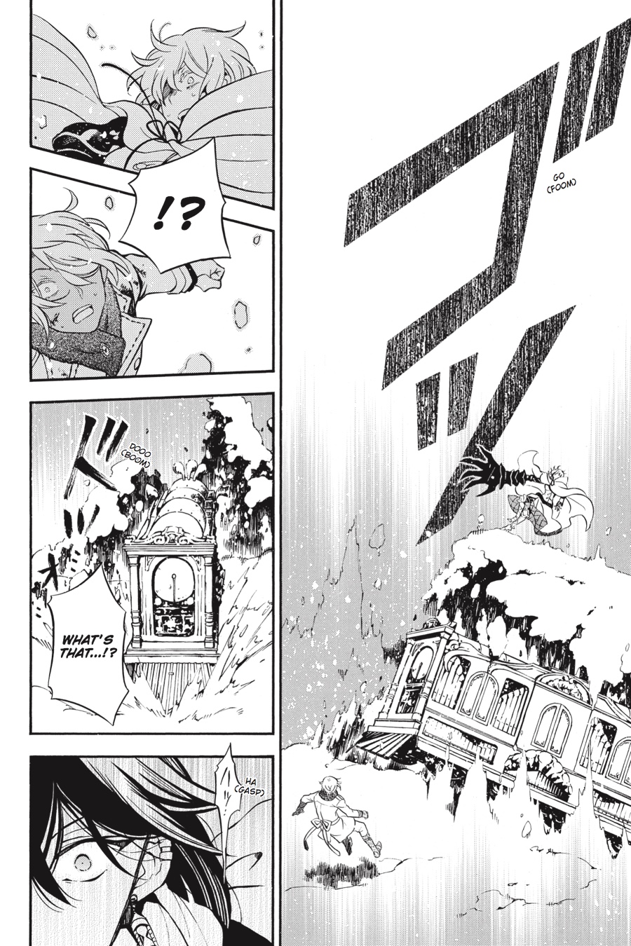 The Case Study of Vanitas Chapter 26 - Page 16