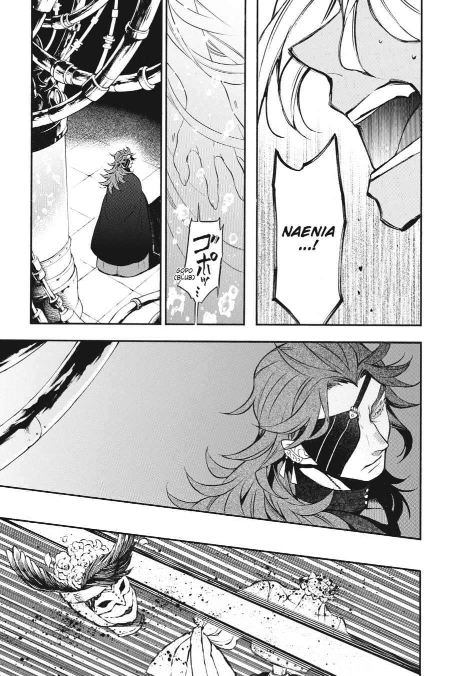 The Case Study of Vanitas Chapter 26 - Page 20