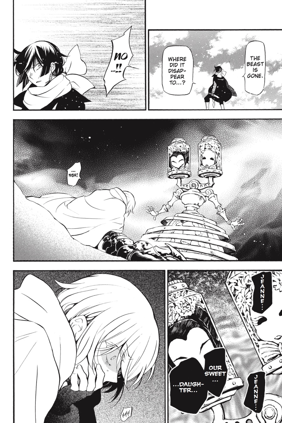 The Case Study of Vanitas Chapter 26 - Page 25
