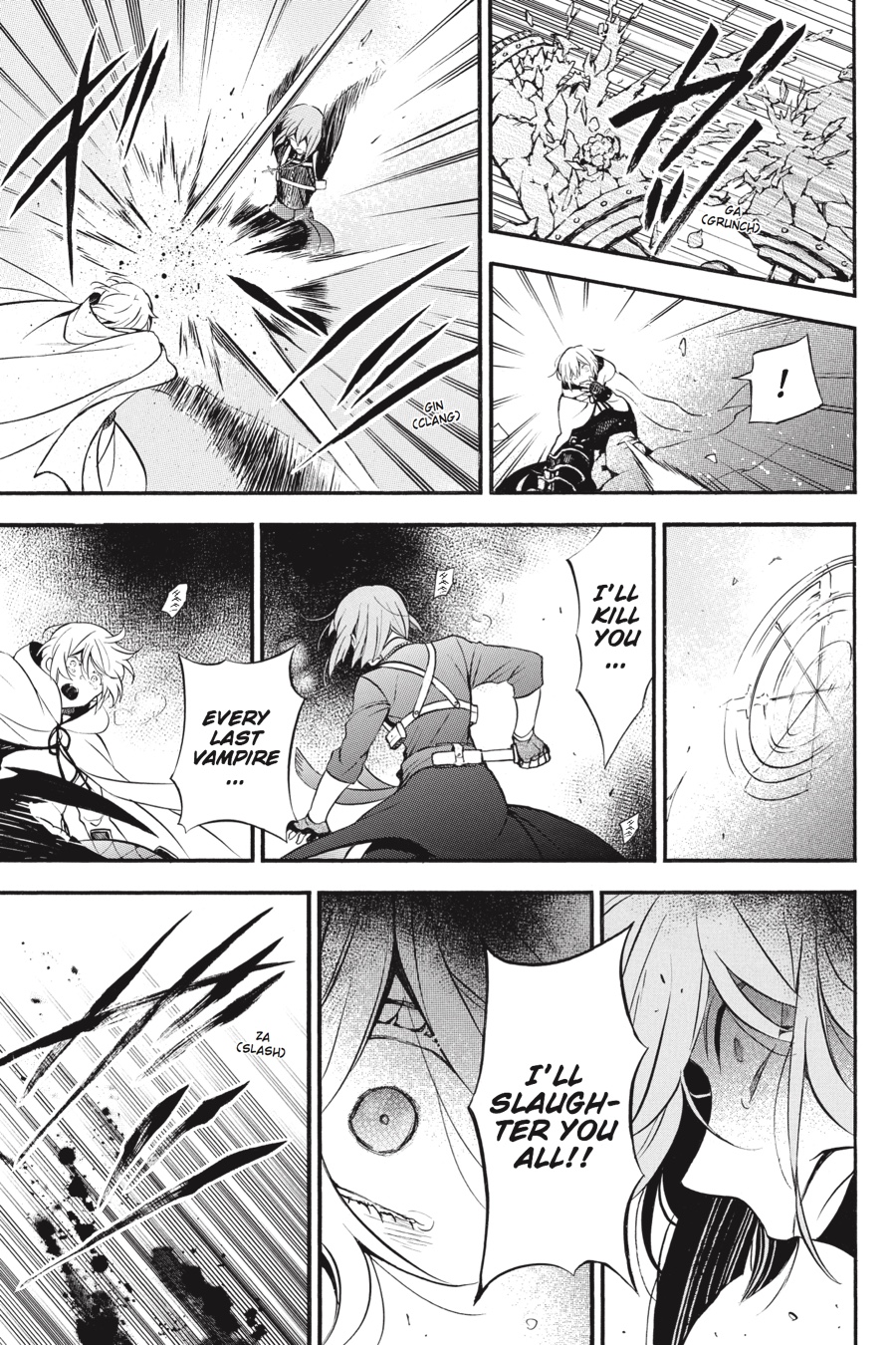 The Case Study of Vanitas Chapter 26 - Page 26