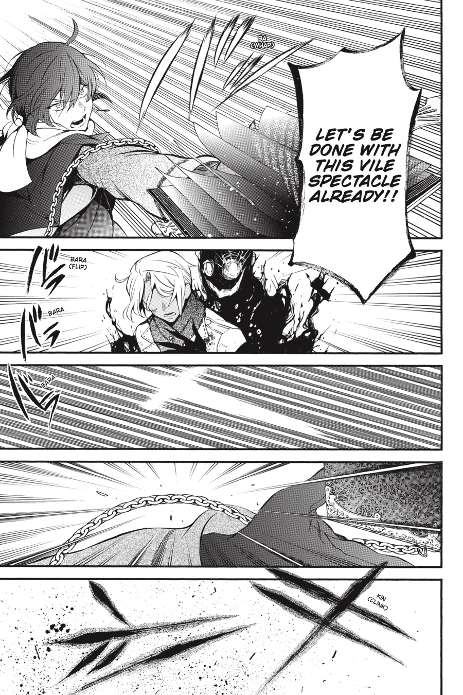 The Case Study of Vanitas Chapter 26 - Page 28