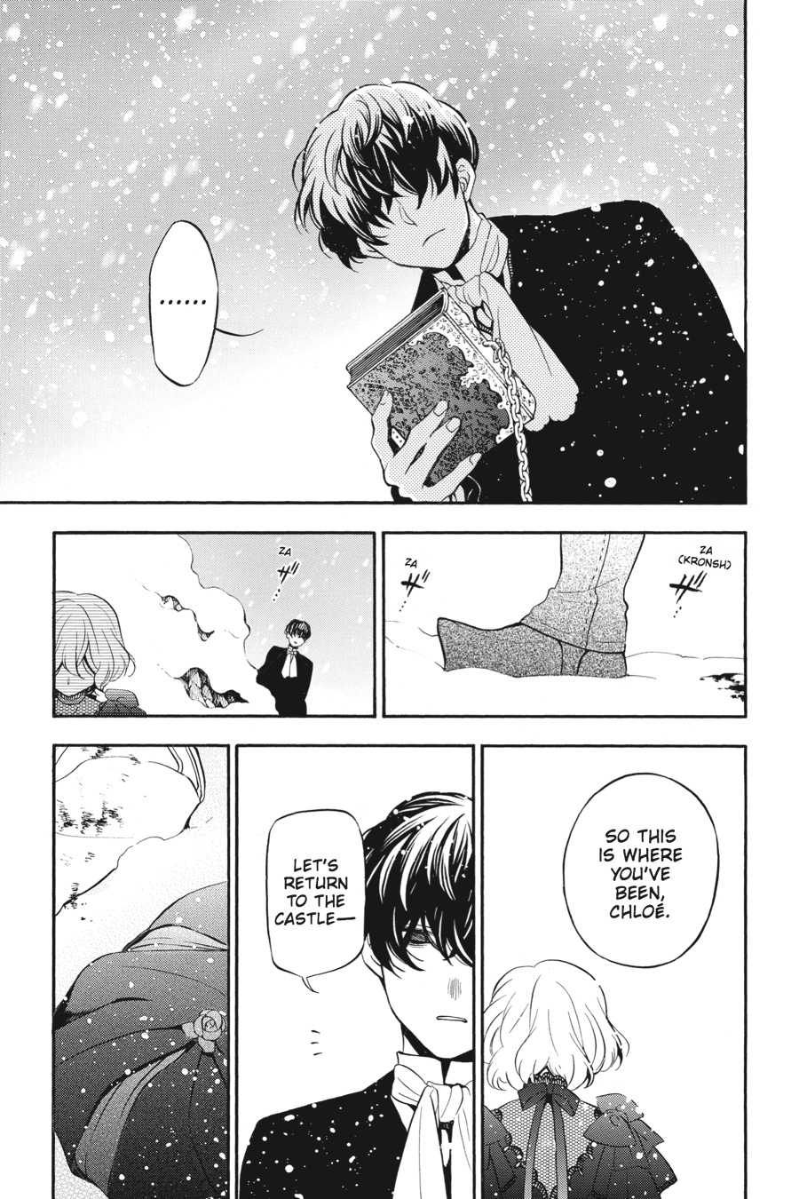 The Case Study of Vanitas Chapter 26 - Page 32